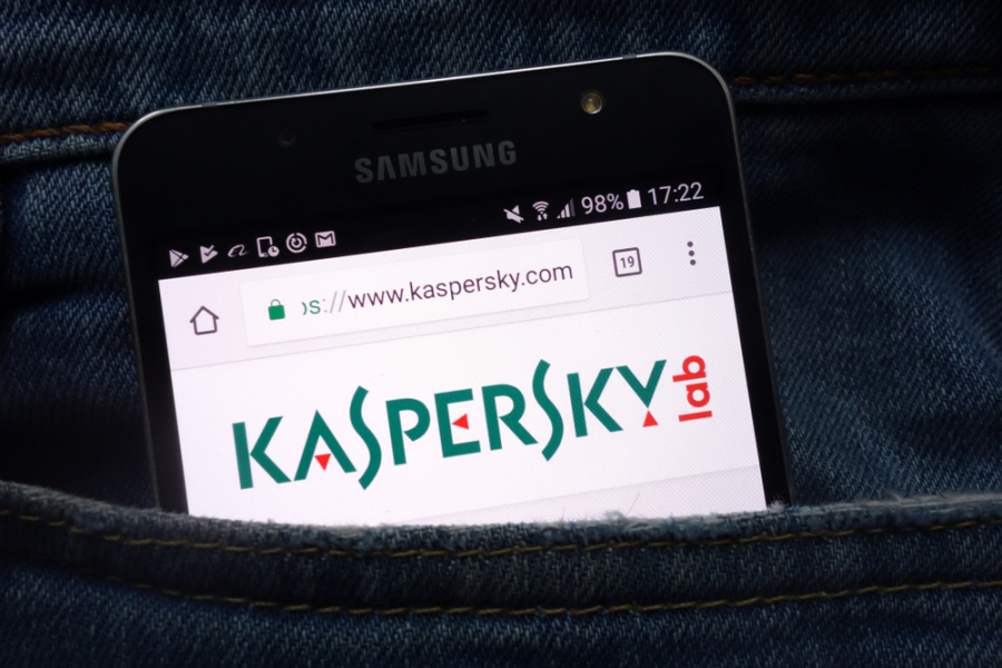 Kaspersky Products | Is Kaspersky Products Good?